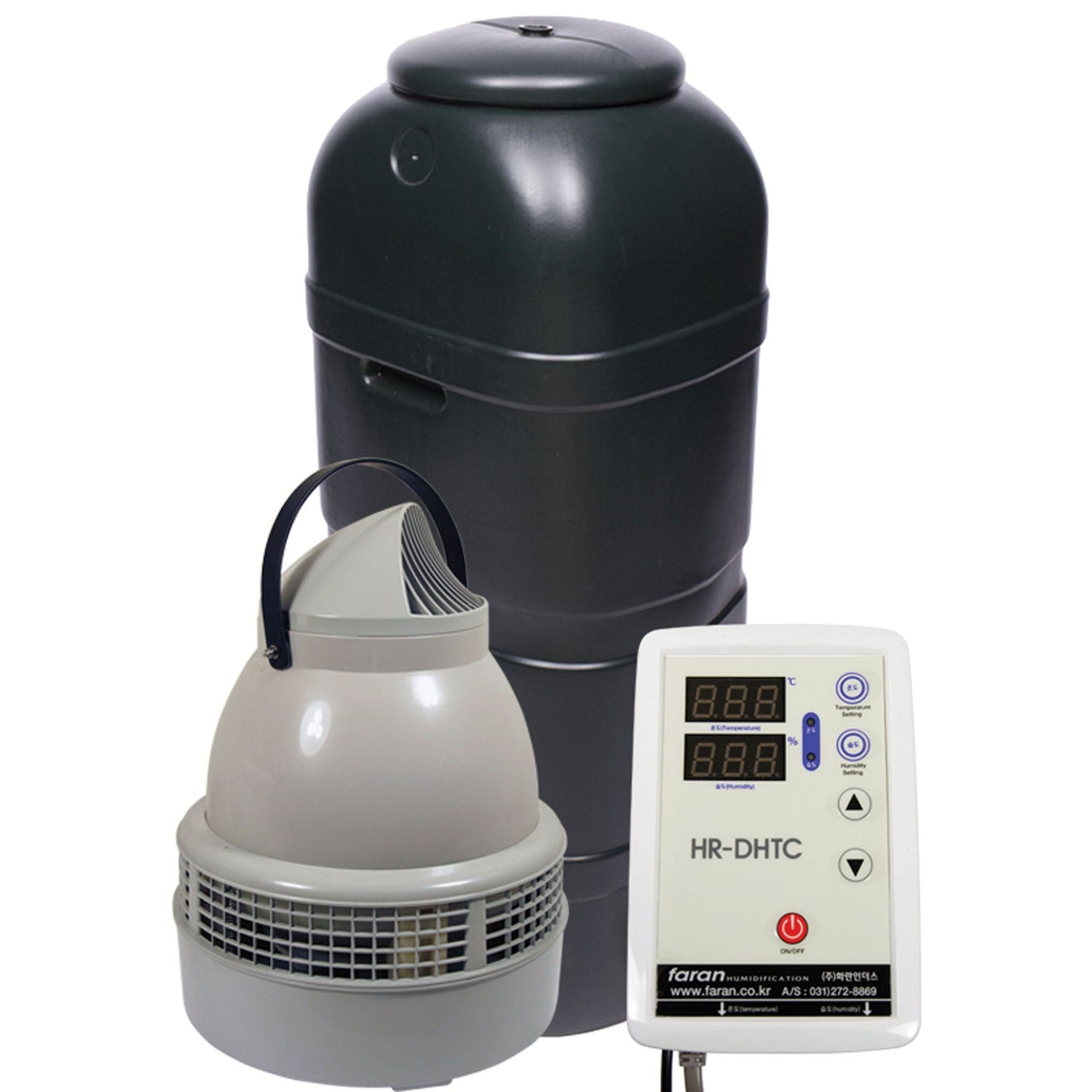 HR50 Humidification Kit Large (inc Digital Humidistat) - (B)